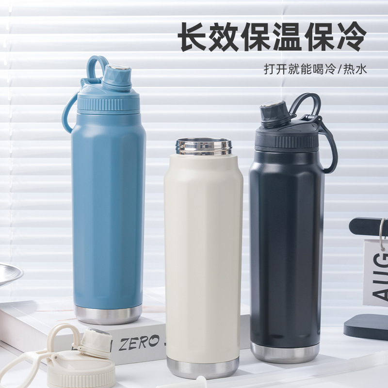 Cross-border 304 stainless steel vacuum insulated cup, large-capacity space pot, outdoor portable fitness simple sports water bottle Specification image