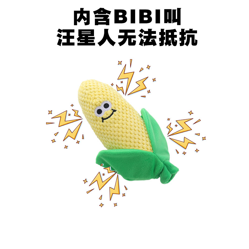 New cross-border products: Cute and adorable peeled corn cobs, plush cat and dog toys, self-entertainment and boredom, biting pet toys, pet cat toys Application Scenario
