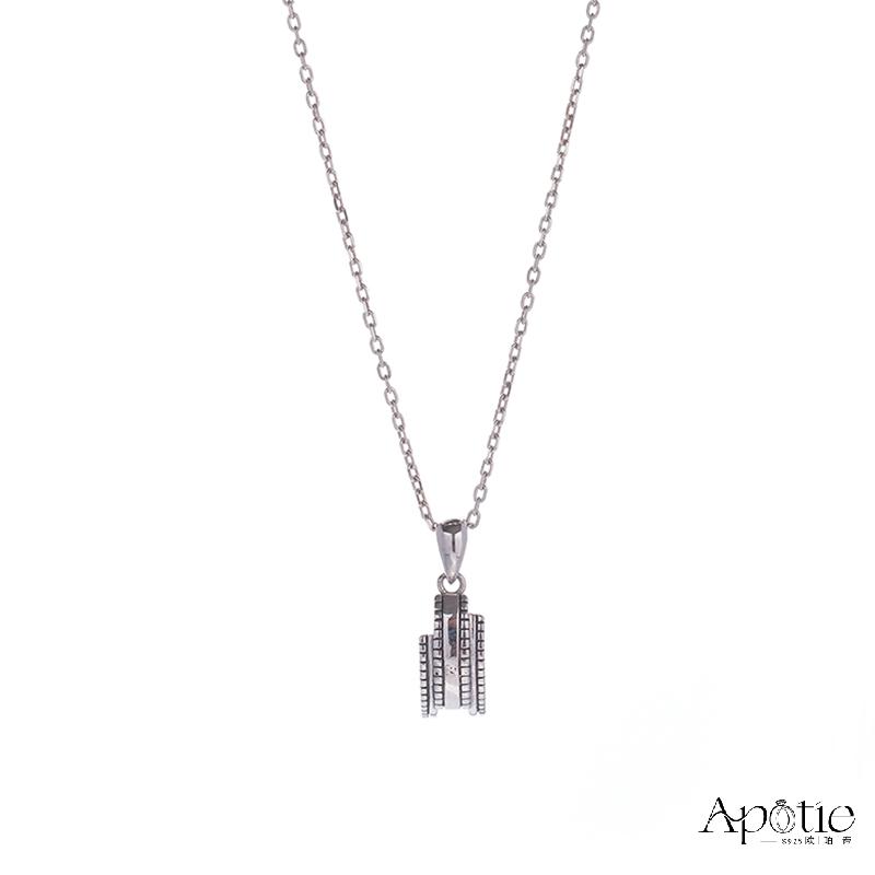 APOTIE sterling Silver Irregular gear necklace
