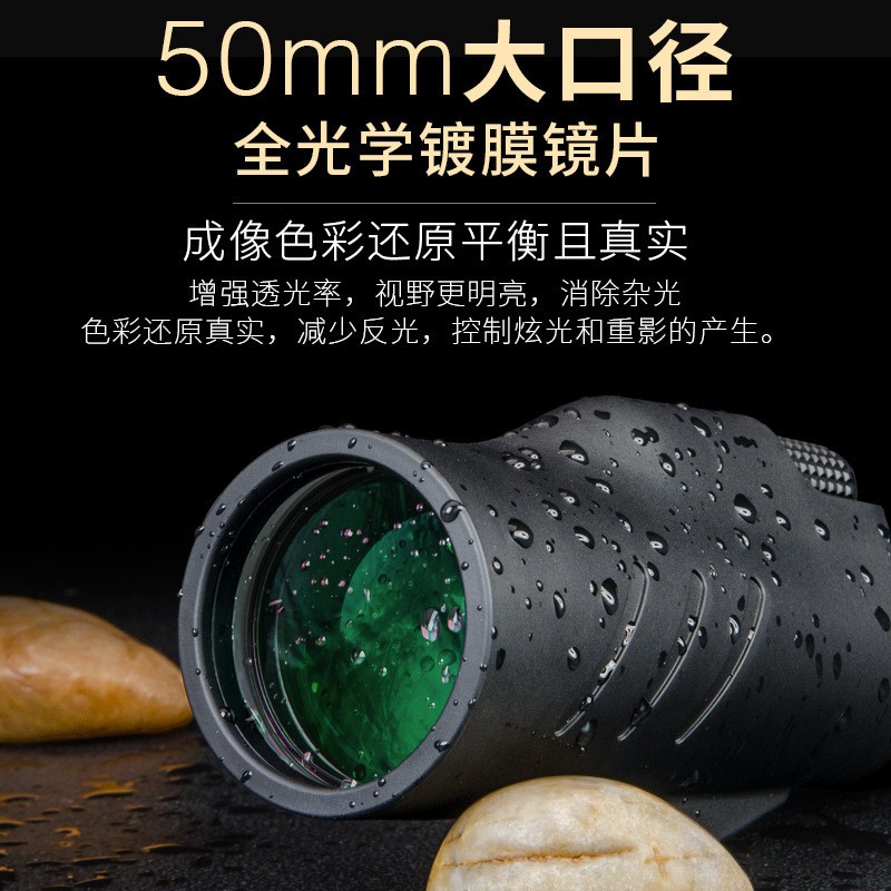 Asika/ Shark M Series monoculars 10x/1250/BAK4/FMC/ Nitrogen-filled waterproof/Mobile phone compatible Specification image