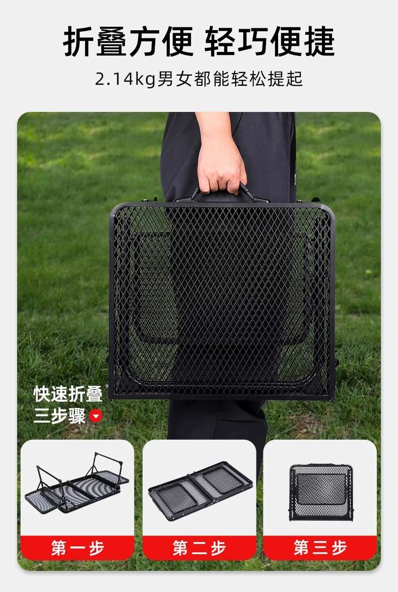 Mountain sports outdoor camping folding table and chair set, portable, lightweight and multi-functional leisure chair for camping vehicles, camping supplies, outdoor small folding table and chair, portable picnic iron mesh table and chair frame, camping folding table, barbecue table detail image 3