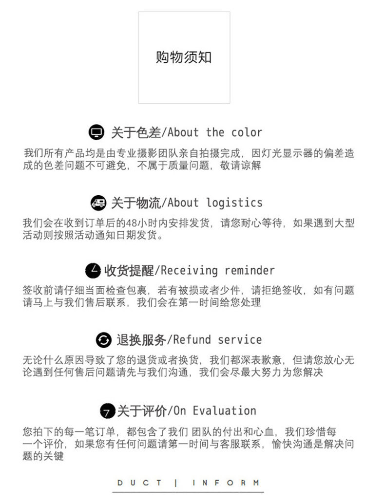 亚马逊户外骑行面罩头套自行车防风运动头巾内胆防晒套头帽子详情9