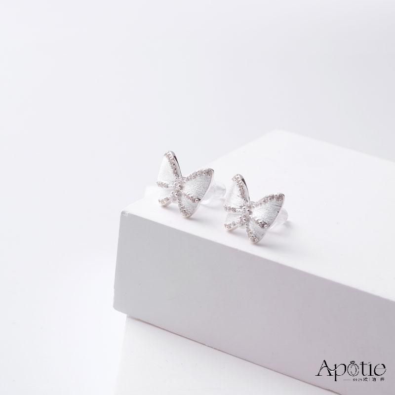 APOTIE Butterfly purple Stud earrings details Picture