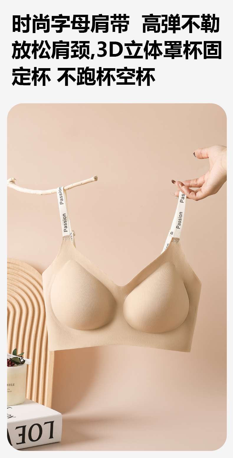 Comfortable and breathable women's underwear, soft without steel rims, thin style, comfortable inner layer, pure cotton basic style, suitable for daily wear detail image 3