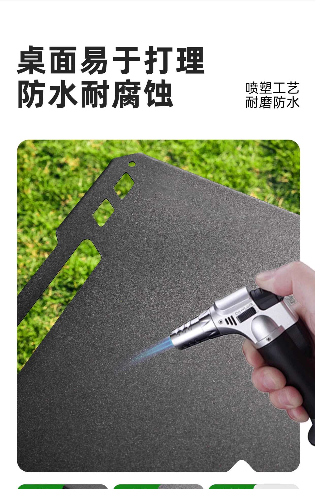 山地运动户外野营折叠桌椅露营用品露营桌子便携便携椅子适用露营车场地休闲轻便户外用品战术餐桌折叠桌便携式野外野营折叠椅详情图9