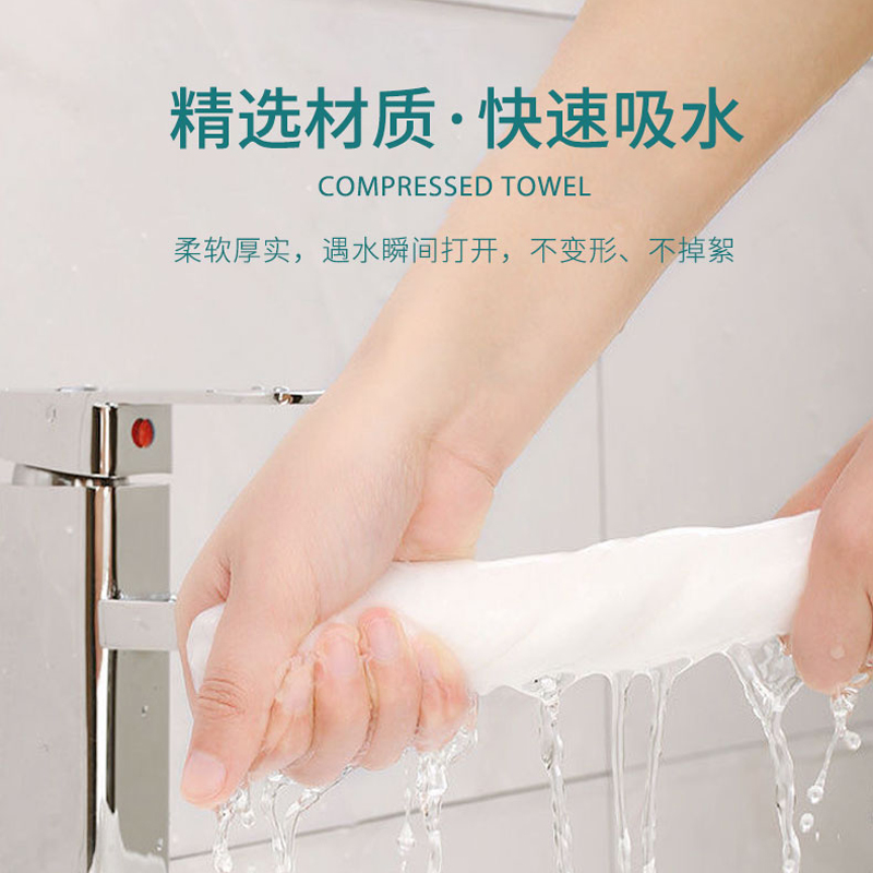 Disposable facial cleanser, thickened sterile pull-out beauty salon cotton soft towel, can be hung for home use, 165g per pack, approximately 50 packs Specification image
