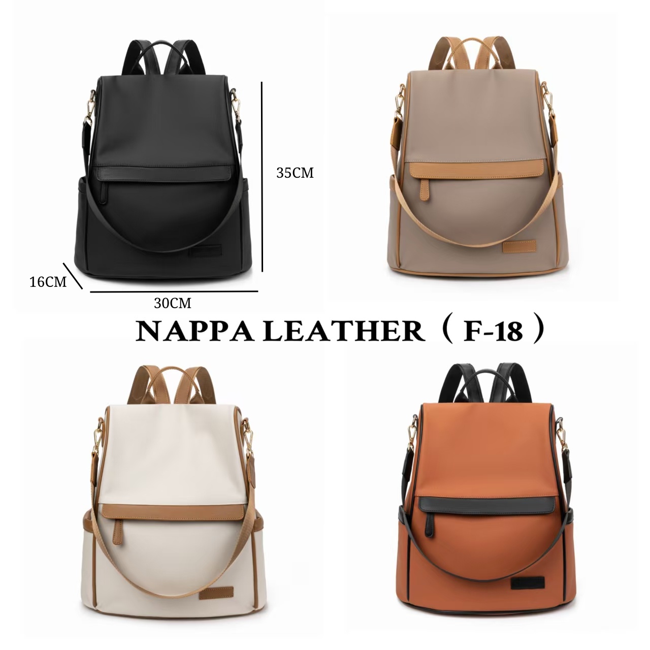 2025新款纳帕皮双肩背包女士简约防水手提包