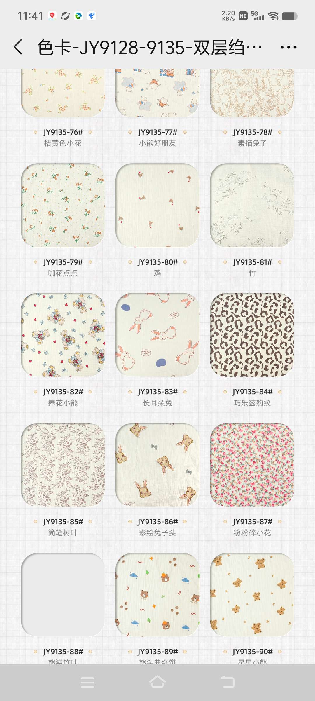 双层绉布印花，三百多种花款，克重120gsm，门幅135cm，成份100%棉，1公斤米数约6.1m