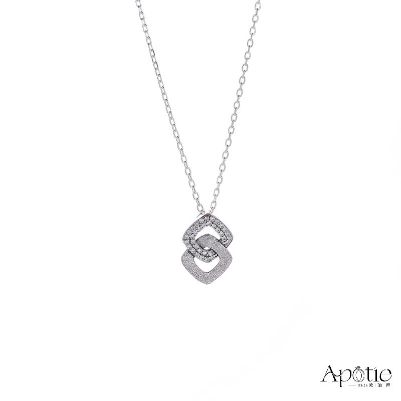 APOTIE pure silver simple and versatile square nail sand necklace Specification image