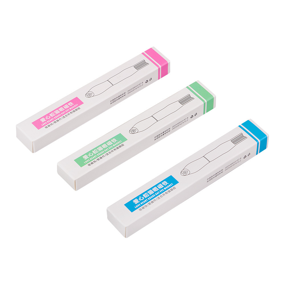 Meijia magnet, heart-shaped snake cat's eye magnet, special cat's eye nail oil glue, strong magnetic force magnet, three-in-one magnet detail image 7