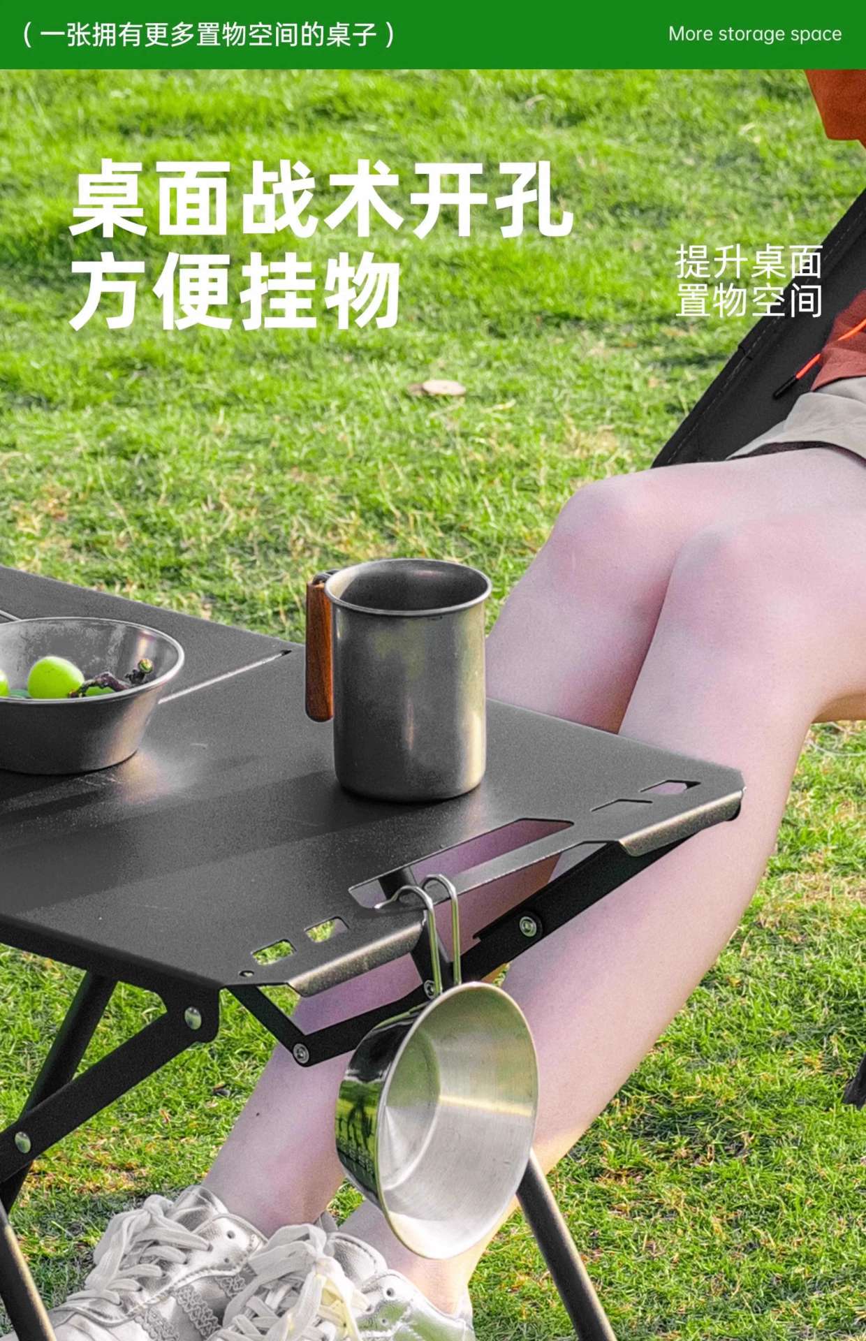 山地运动户外野营折叠桌椅露营用品露营桌子便携便携椅子适用露营车场地休闲轻便户外用品战术餐桌折叠桌便携式野外野营折叠椅详情图7