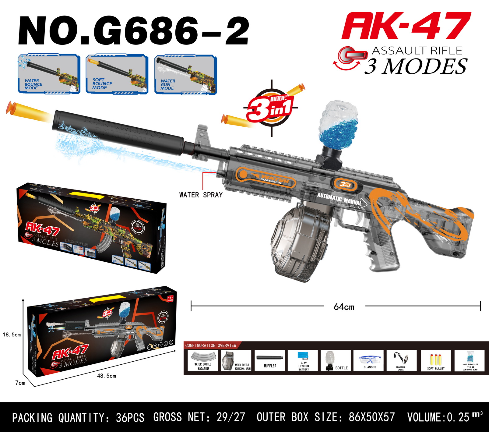 AK-47水枪三模式，喷水枪、软弹枪、水弹枪，64cm透明设计，趣味十足详情2