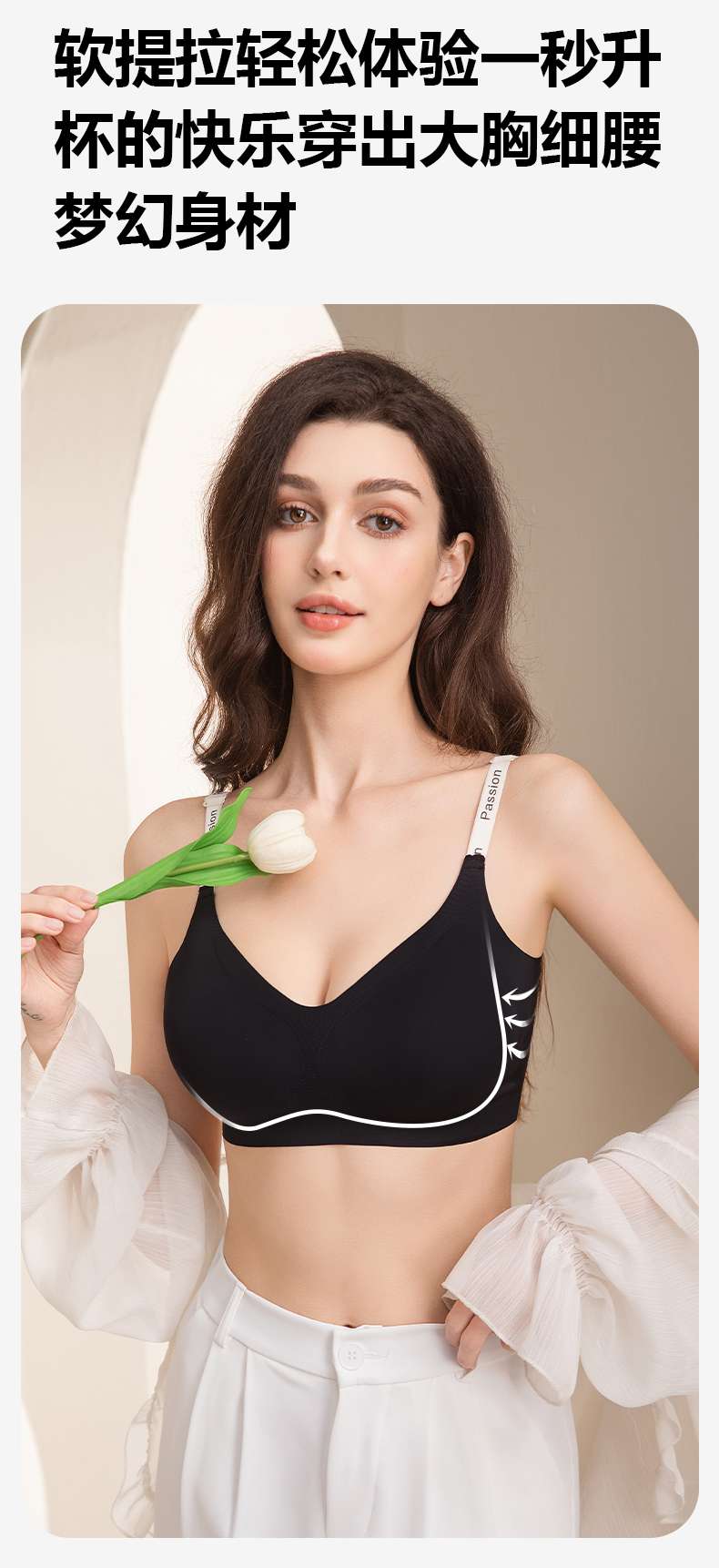 Comfortable and breathable women's underwear, soft without steel rims, thin style, comfortable inner layer, pure cotton basic style, suitable for daily wear detail image 4