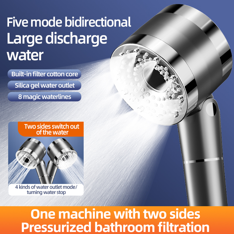 滤芯花洒 外贸爆款