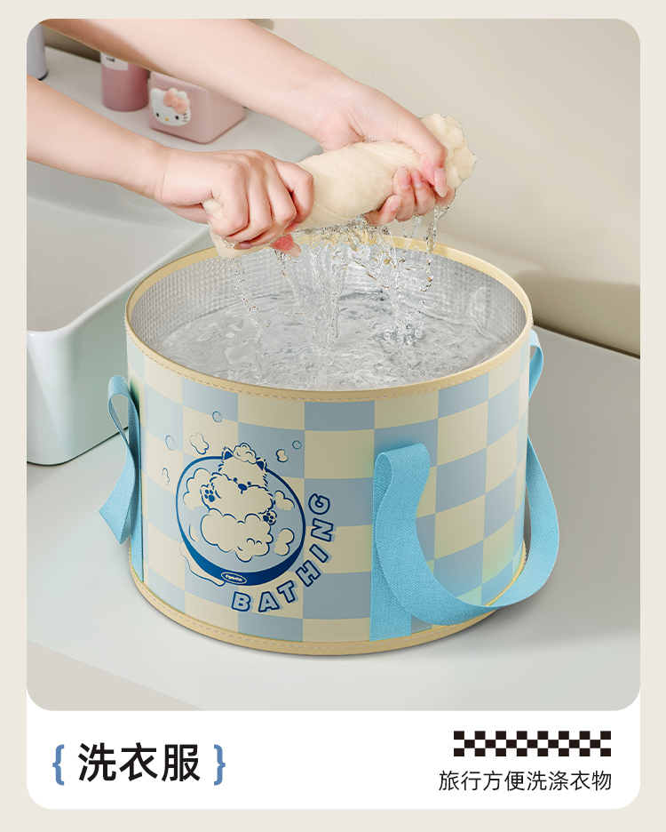 折叠水桶，方便携带水桶，泡脚桶（836-6403.）详情11