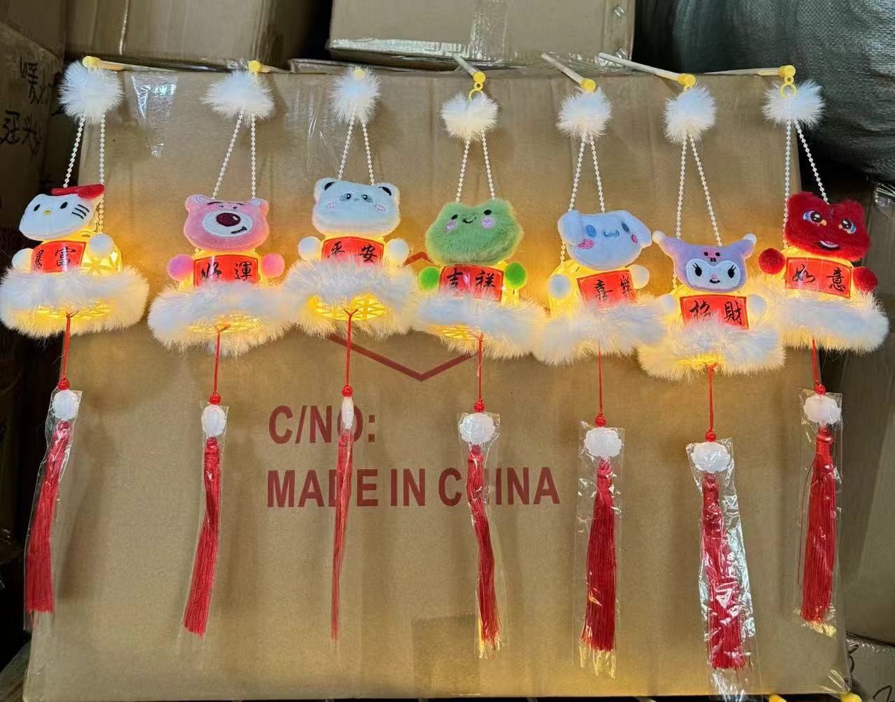 新款卡通兔子灯笼夜市中秋发光小灯笼竹编摆摊手提迷你古风儿童花白底实物图