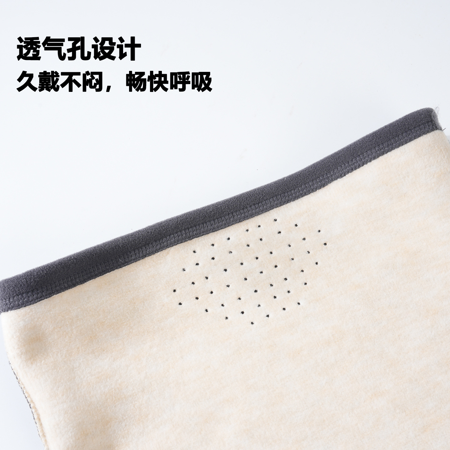 骑行面罩实物图
