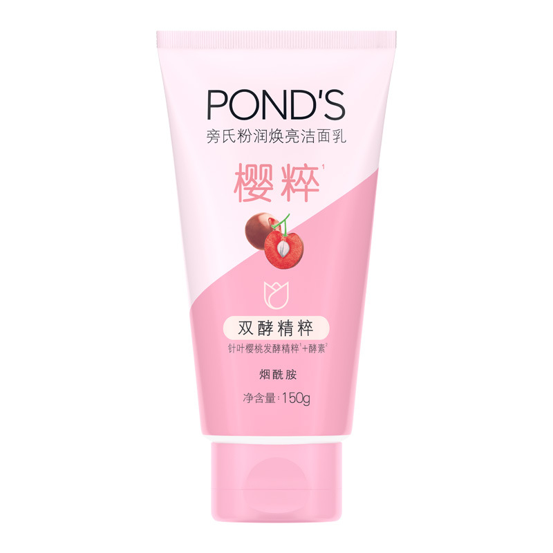Youdaoplaceholder0 / Pond 's facial cleanser Clear and Penetrating Series moisturizing Gentle 150g Application Scenario