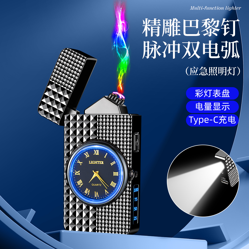 巴黎钉高档手表充气打火机一体防风带灯二合一可定制图片创意打火机