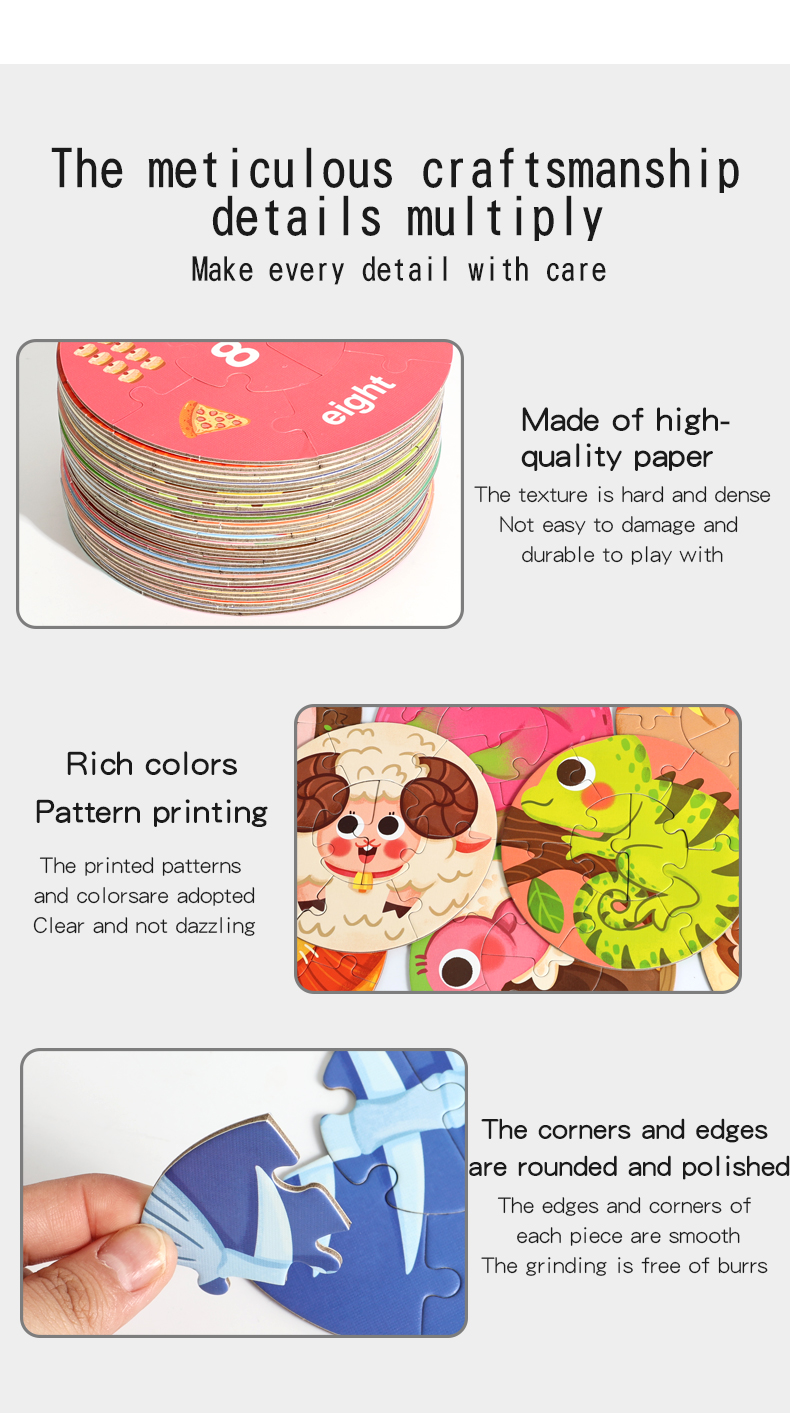 儿童早教益智拼图3到6岁幼儿智力宝宝玩具礼盒装详情13