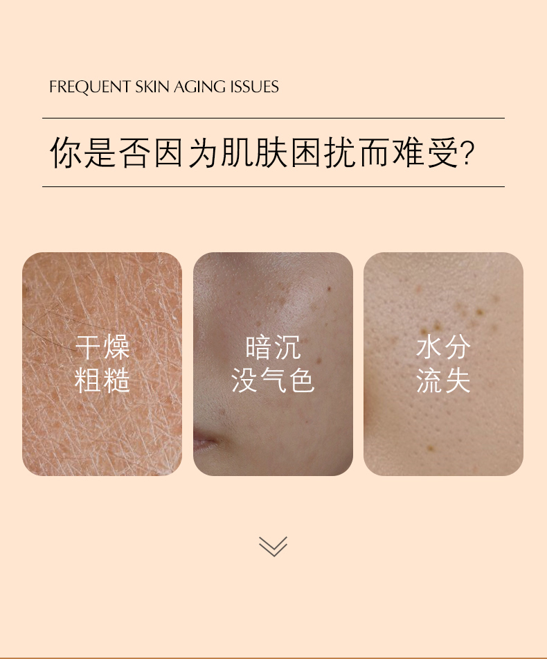 CHUN 'dy Pure Rose Squalane Soothing and Firming Essence Oil detail image 3