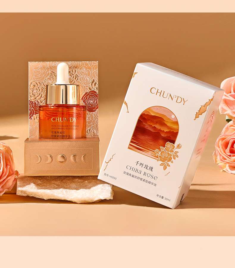 CHUN 'dy Pure Rose Squalane Soothing and Firming Essence Oil
