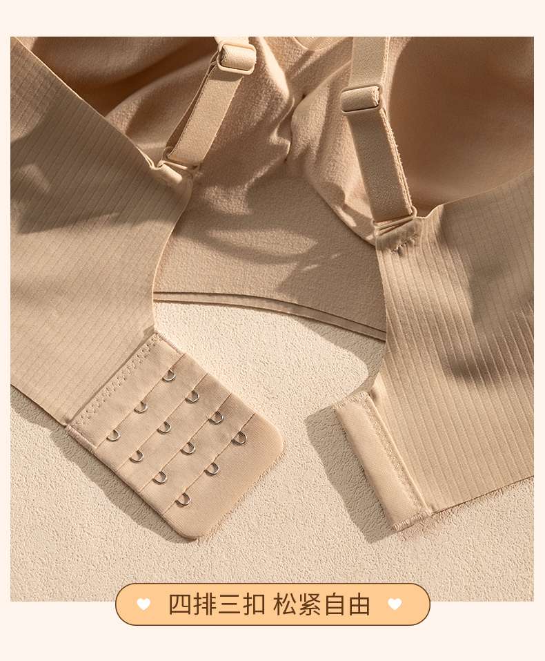 Comfortable and breathable women's underwear, soft without rims, thin and sexy lace basic underwear set, available in multiple colors detail image 11