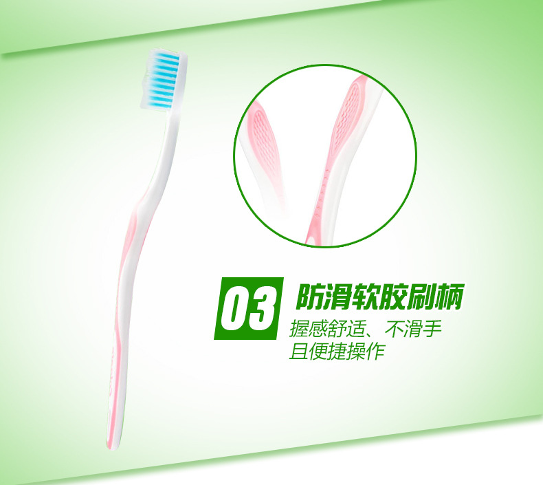 Colgate /Colgate toothbrush Triple Deep Cleaning Medium Bristle/Fine bristle Gum Protection soft bristle toothbrush pic 3