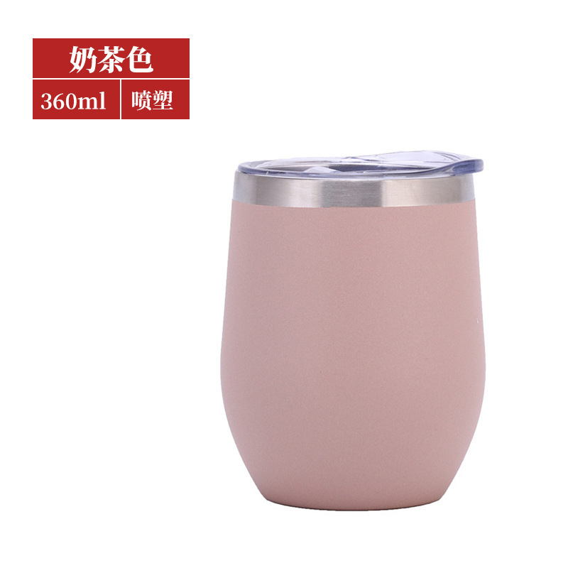 Amazon transfronterizo 12ozU tipo copa de huevo 304 doble capa de acero inoxidable comercio exterior estilo mantener frío gran barriga vino tinto huevo cáscara copa Item Picture