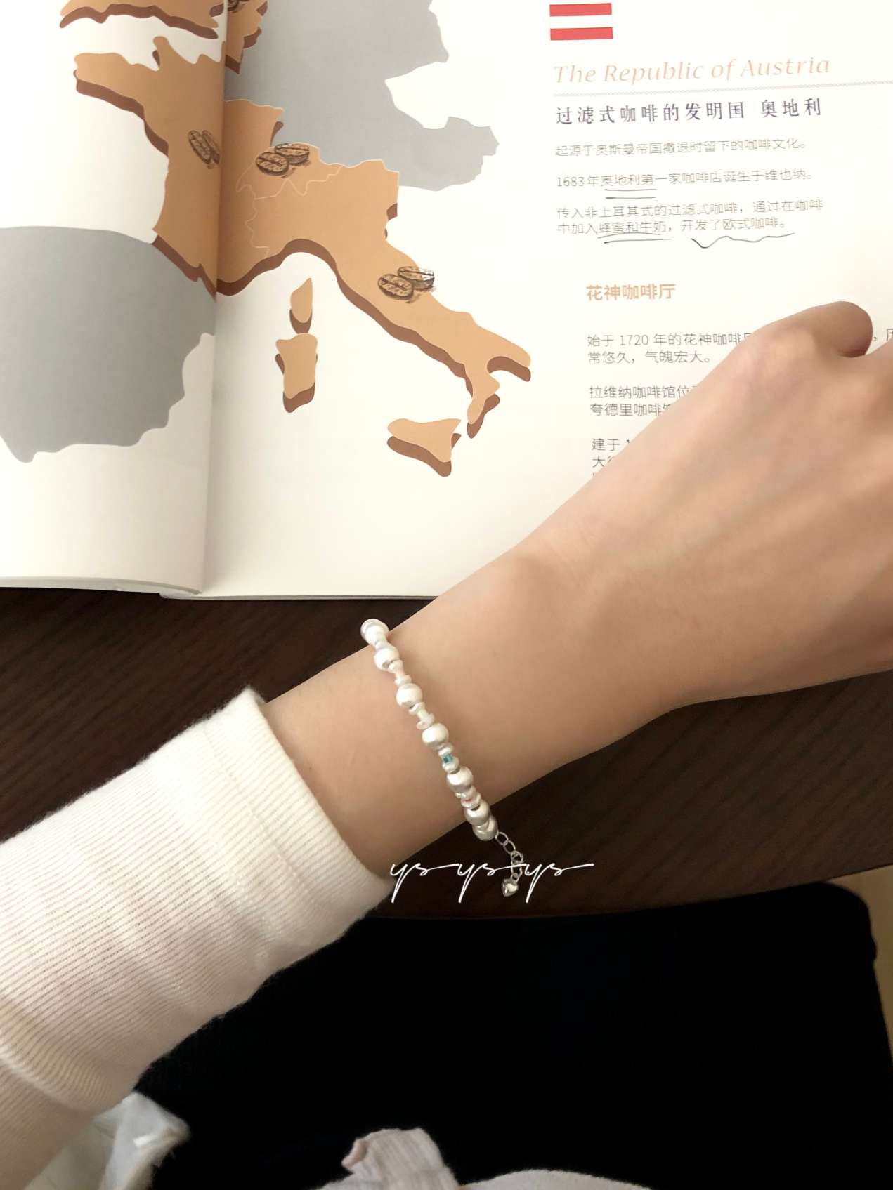 This is a fashionable and versatile design bracelet made of pure silver brushed beads and pearls Specification image