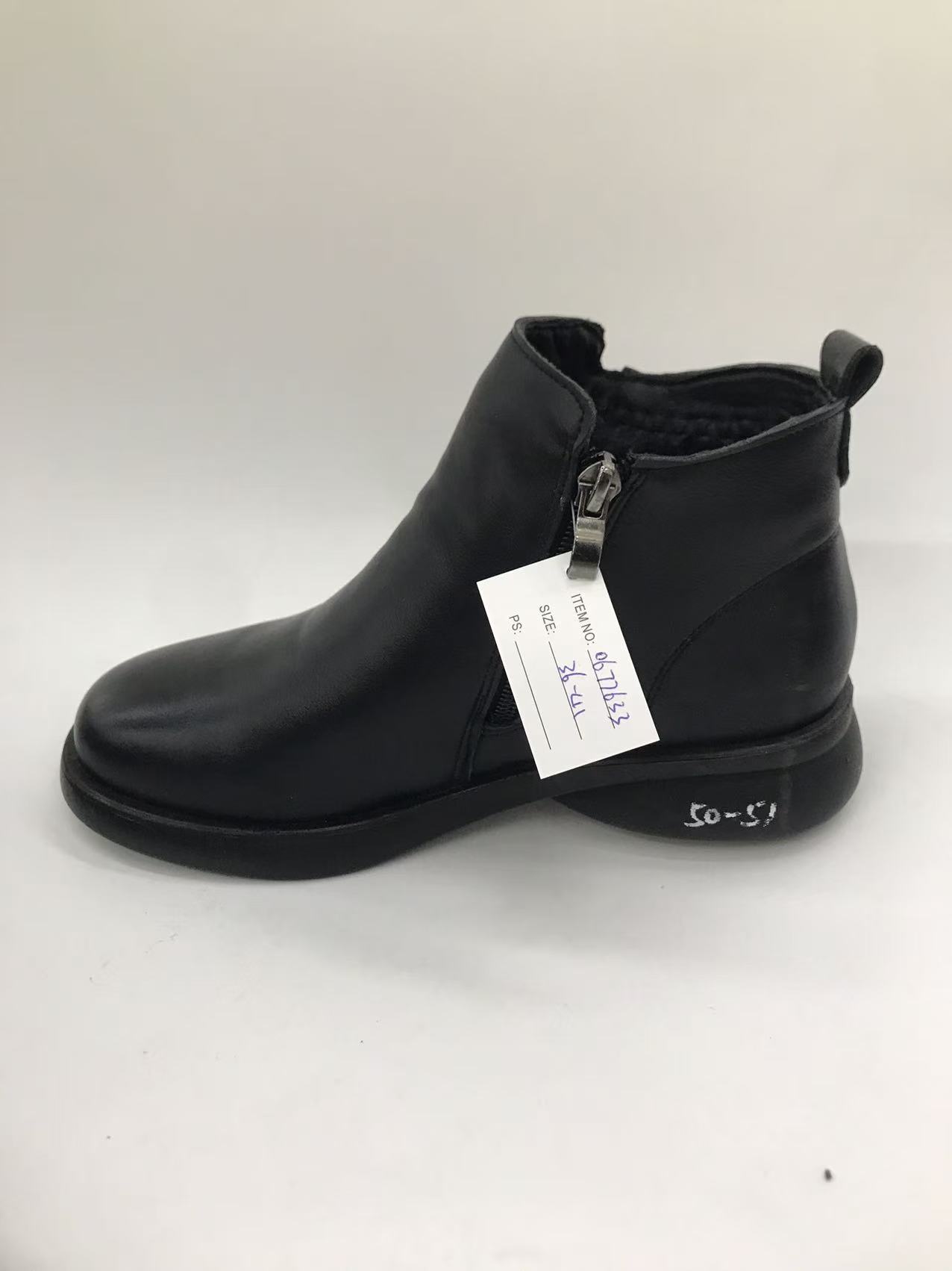 Women's spring and autumn shoes, fashionable and casual ethnic style plus-size boots full figure