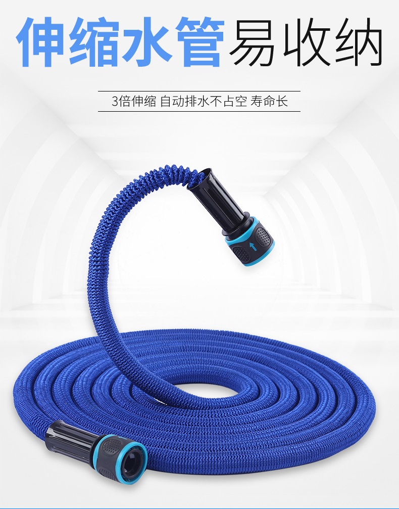 High-pressure car wash water gun water pipe, TPE magic telescopic water pipe, garden watering flower connection faucet water pipe hose pic 1