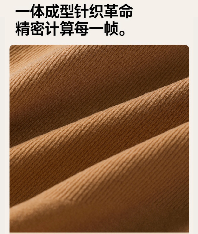 新款无痕高弹轻塑中高腰女士内裤彩纱饺子裤无痕亲肤舒适棉裆内裤详情8