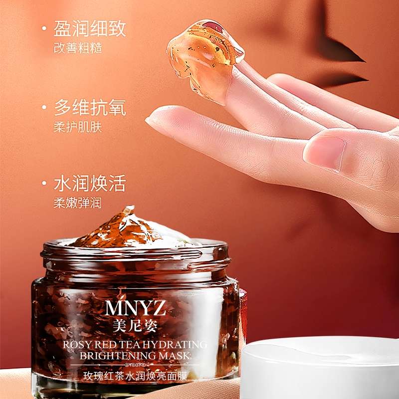 Menizi Rose Red Tea Water Moisturizing and Brightening Mask Moisturizes Item Picture
