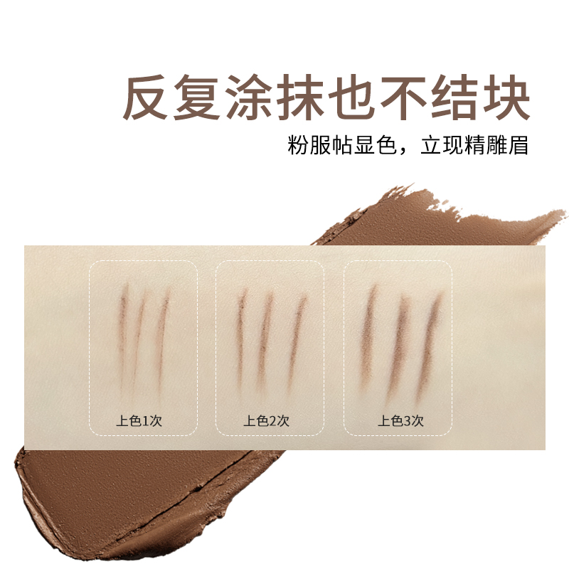 Hense Laser Eyebrow Pencil Is Waterproof, Sweat-Proof, Long-Lasting, Does Not Fade And Is Easy To Apply. It Is A Beginner's Makeup Manufacturer And Offers Wholesale Eyebrow Pencils Item Picture