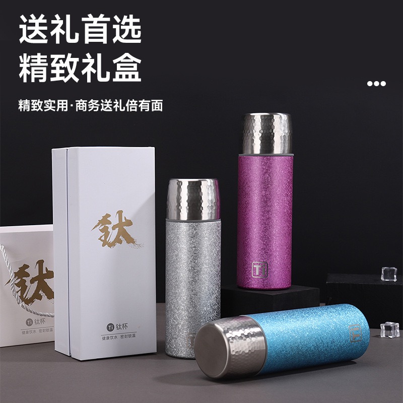 New high-appearance-level pure titanium insulated titanium cup, light luxury and high-end business gift water cup, high-end household tea brewing cup Specification image