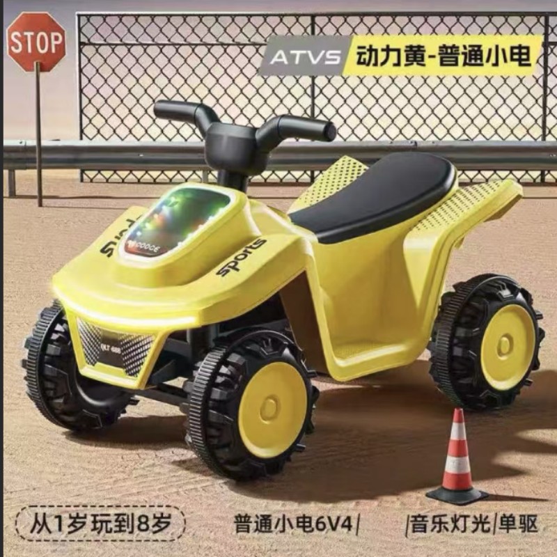 儿童电动四轮车，法兰红配色，带音乐灯光，适合1-8岁，单驱设计，安全有趣。白底实物图