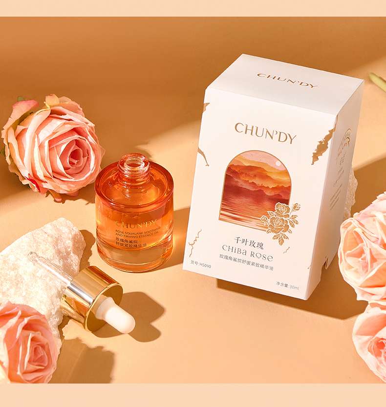 CHUN 'dy Pure Rose Squalane Soothing and Firming Essence Oil detail image 16