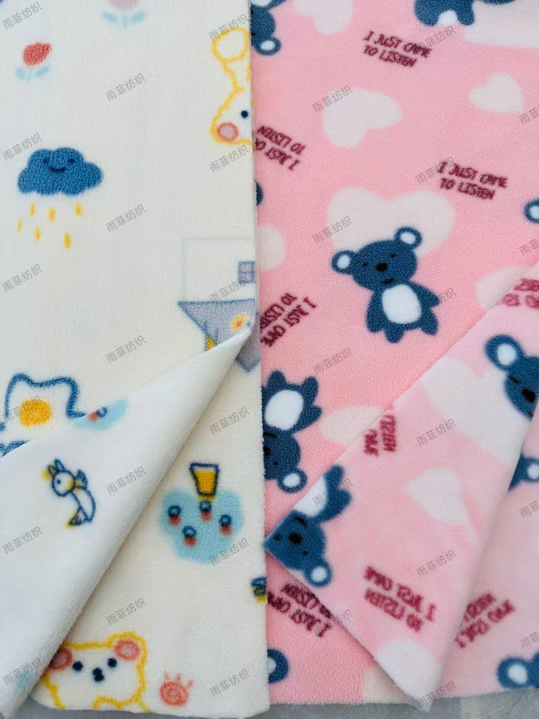 童装/儿童家居服/保暖裤男女宽松居家/儿童家居服秋冬/罩衣儿童秋冬卡通白底实物图