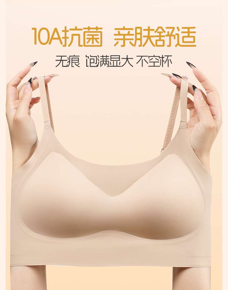 Comfortable and breathable women's underwear, pure cotton without steel rims, thin and sexy bra, sports underwear set, women's basic style detail image 10