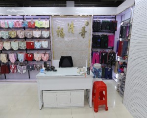 Fuqing Ge Underwear Factory Store describe pic - 1