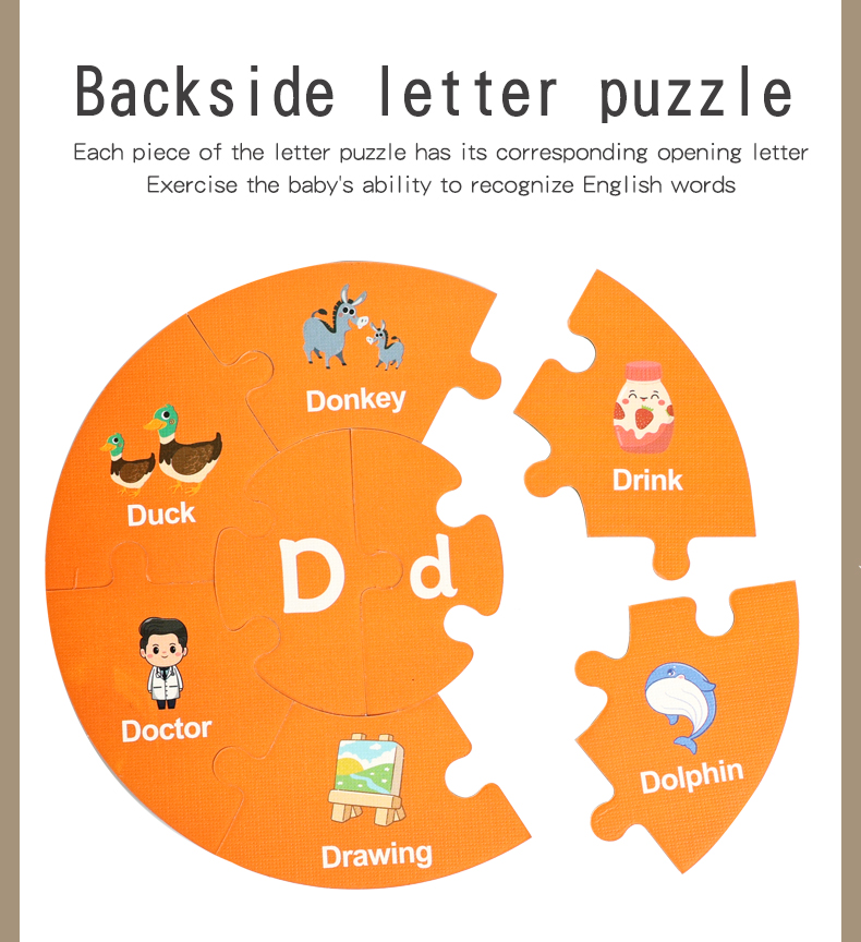 儿童早教益智拼图3到6岁幼儿智力宝宝玩具礼盒装详情8