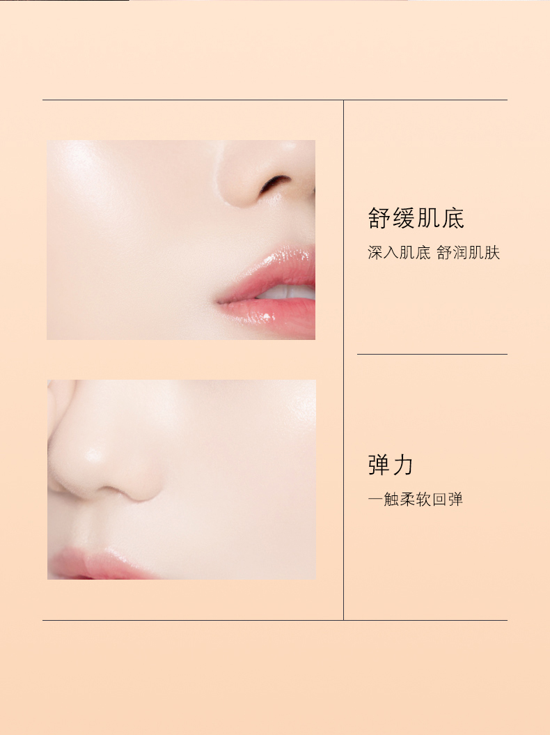 CHUN 'dy Pure Rose Squalane Soothing and Firming Essence Oil detail image 6