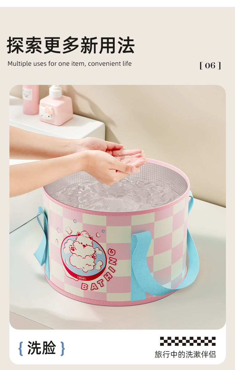 折叠水桶，方便携带水桶，泡脚桶（836-6403.）详情10