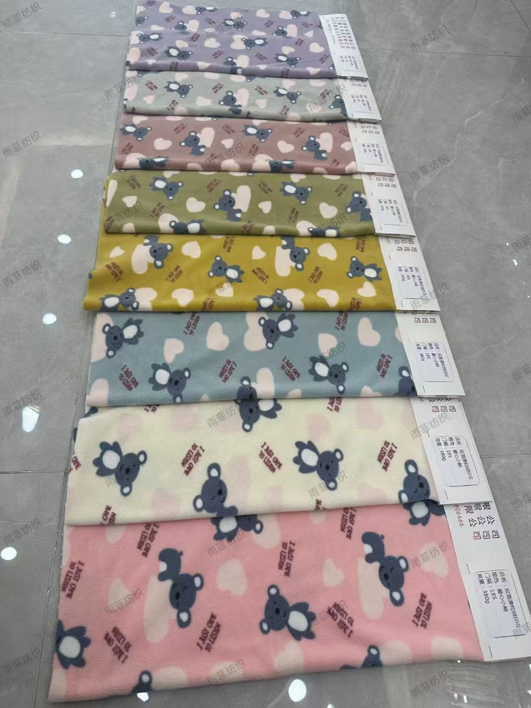 童装/儿童家居服/保暖裤男女宽松居家/儿童家居服秋冬/罩衣儿童秋冬卡通细节图