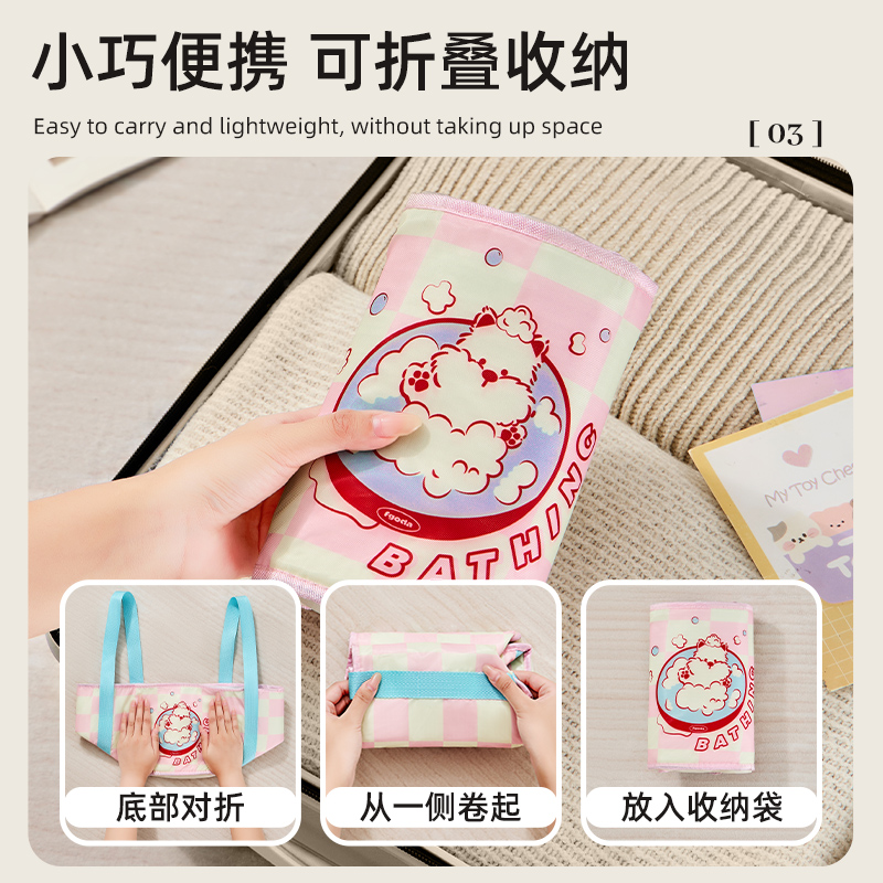 折叠水桶，方便携带水桶，泡脚桶（836-6403.）产品图