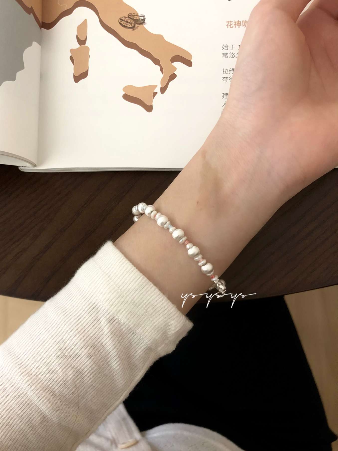 纯银拉丝珠加珍珠手链时尚潮流百搭设计款手链