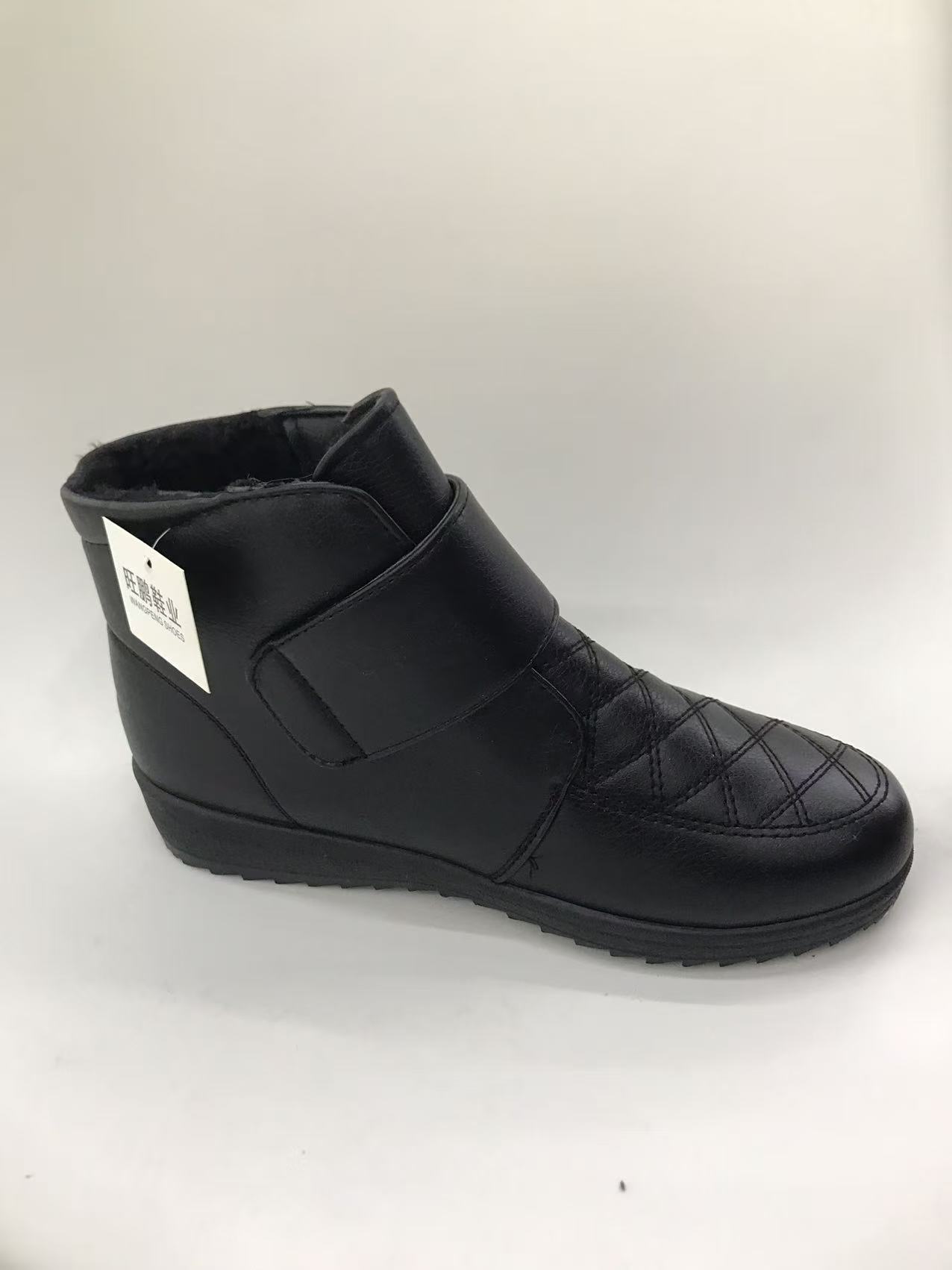 Ladies' winter yellow fleece boots, ethnic style plus-size boots details Picture