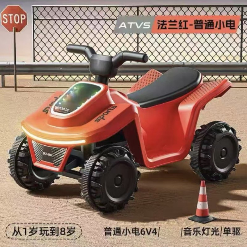 儿童电动四轮车，法兰红配色，带音乐灯光，适合1-8岁，单驱设计，安全有趣。图