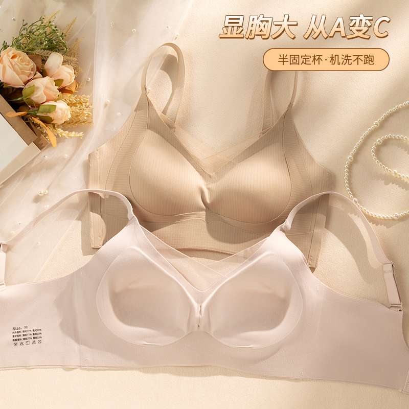 Comfortable and breathable women's underwear, soft without rims, thin and sexy lace basic underwear set, available in multiple colors Specification image